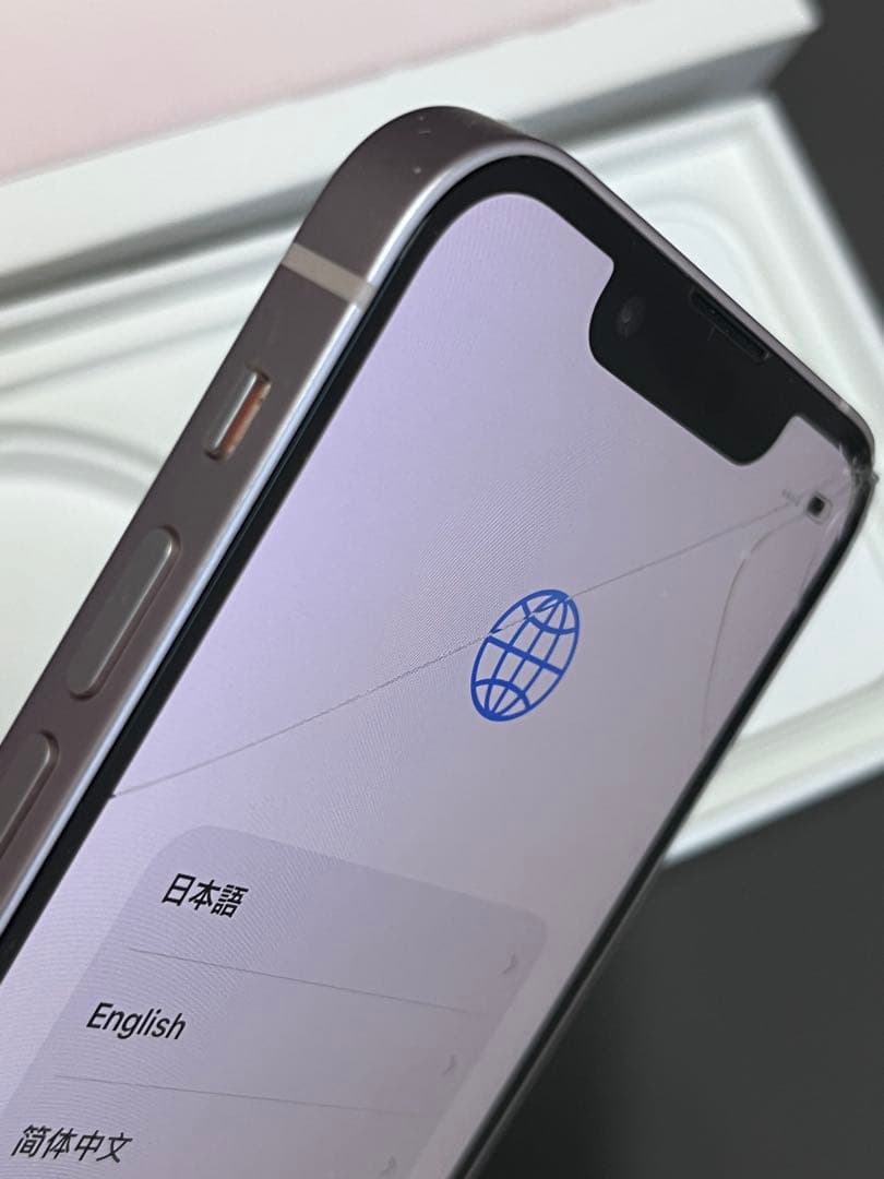 Apple iPhone 13 mini 本体