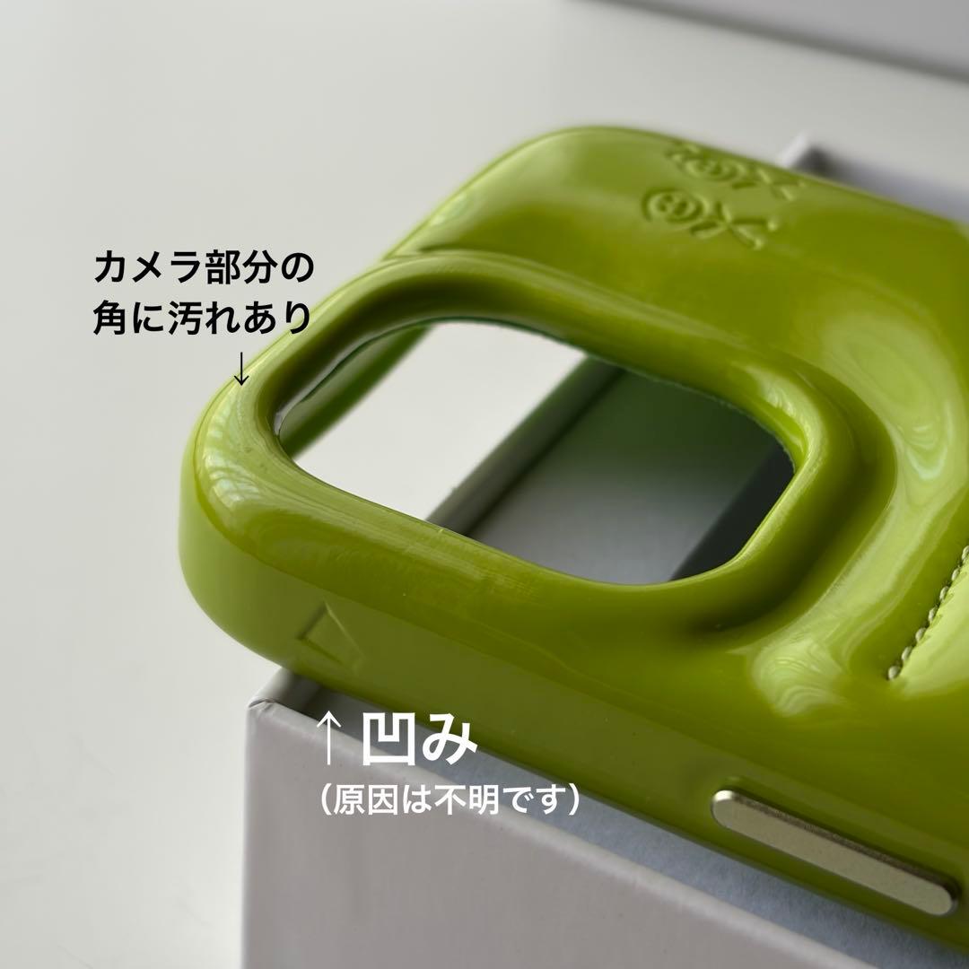 urban sophistication iPhone17 ケース