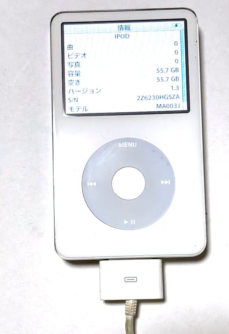 iPod classicの第5世代モデル　60GB