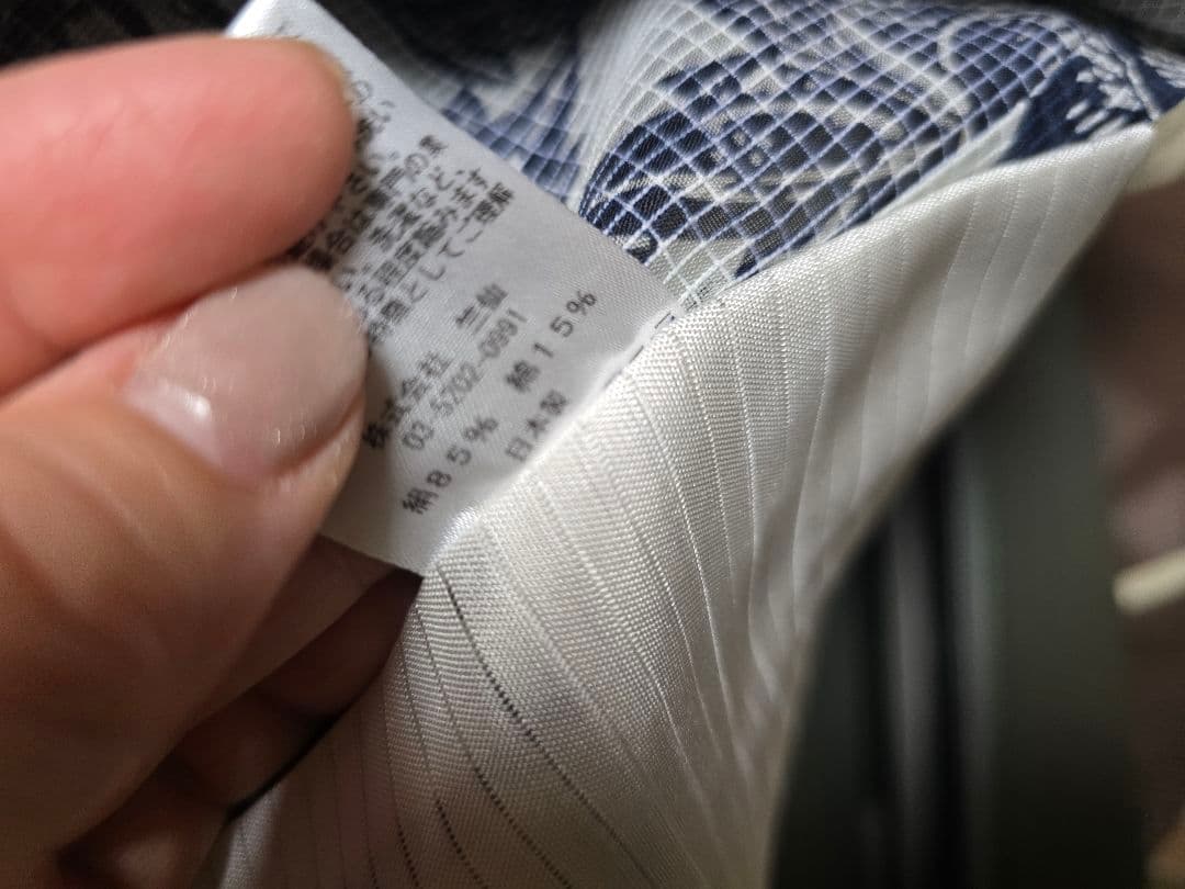 今の価格で20日に取下げます。日本橋竺仙 鉄線絹紅梅 Lサイズさんにも