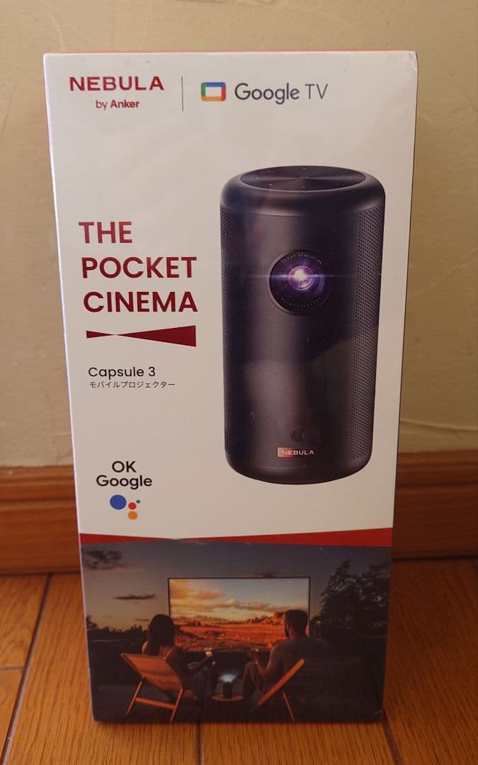 【完全未使用、未開封品】 Anker NEBULA Capsule Ⅲ アンカー
