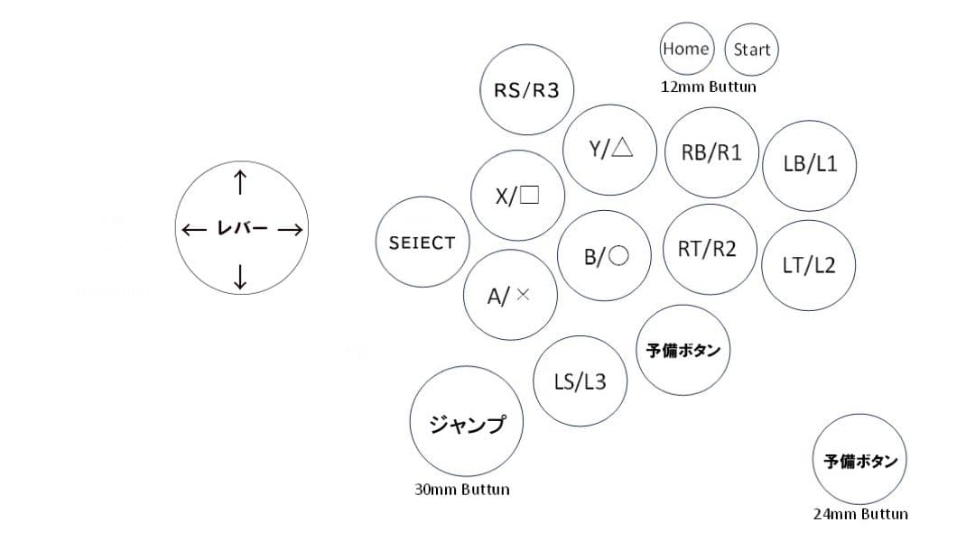 ジャンプボタン搭載 Qanba Gravityレバー スト6 アケコン a4