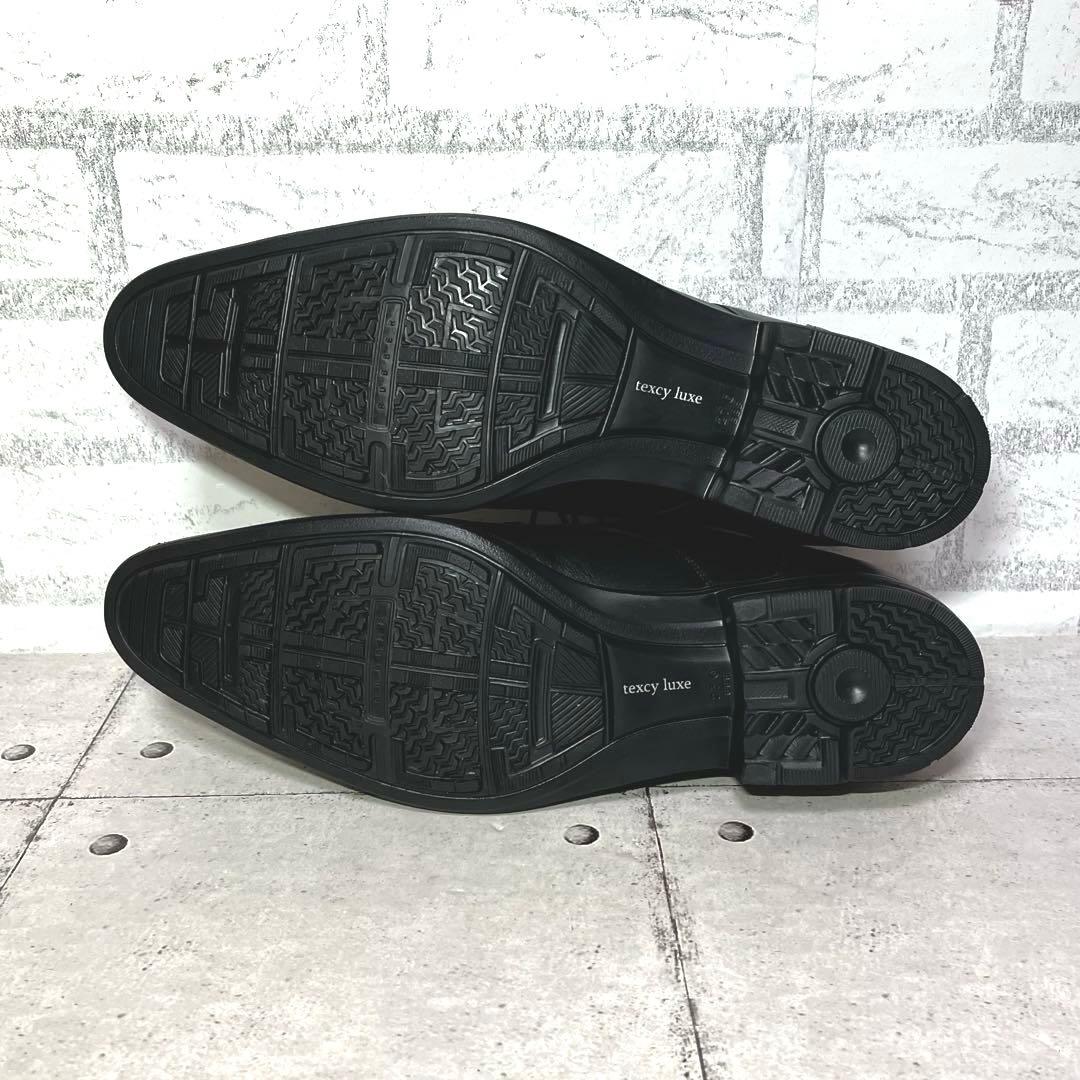 【テクシーリュクス】プレーントゥ ゴアテックス TU8001♡ブラック 27