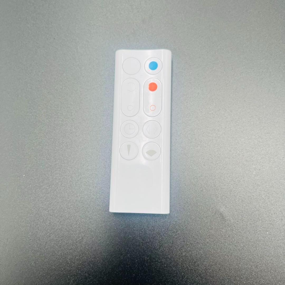 【美品】Dyson HOT+CooL AM09 羽根なし扇風機 ホワイト