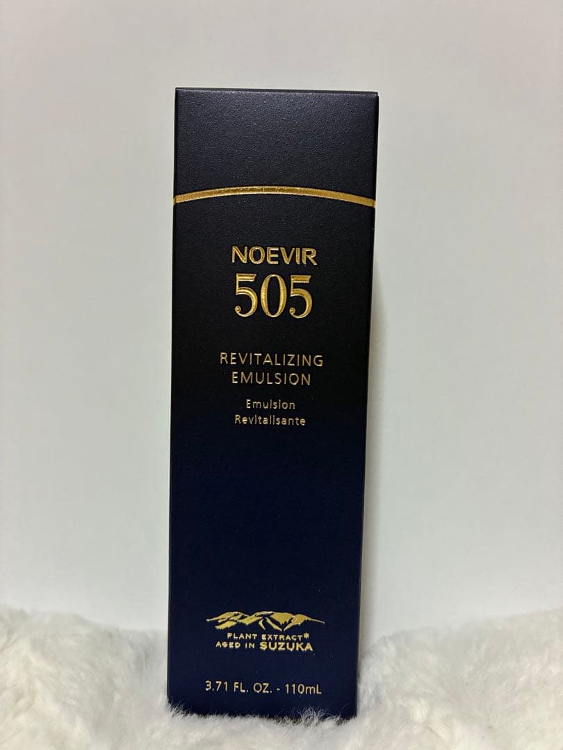 ノエビア 505ミルクローション