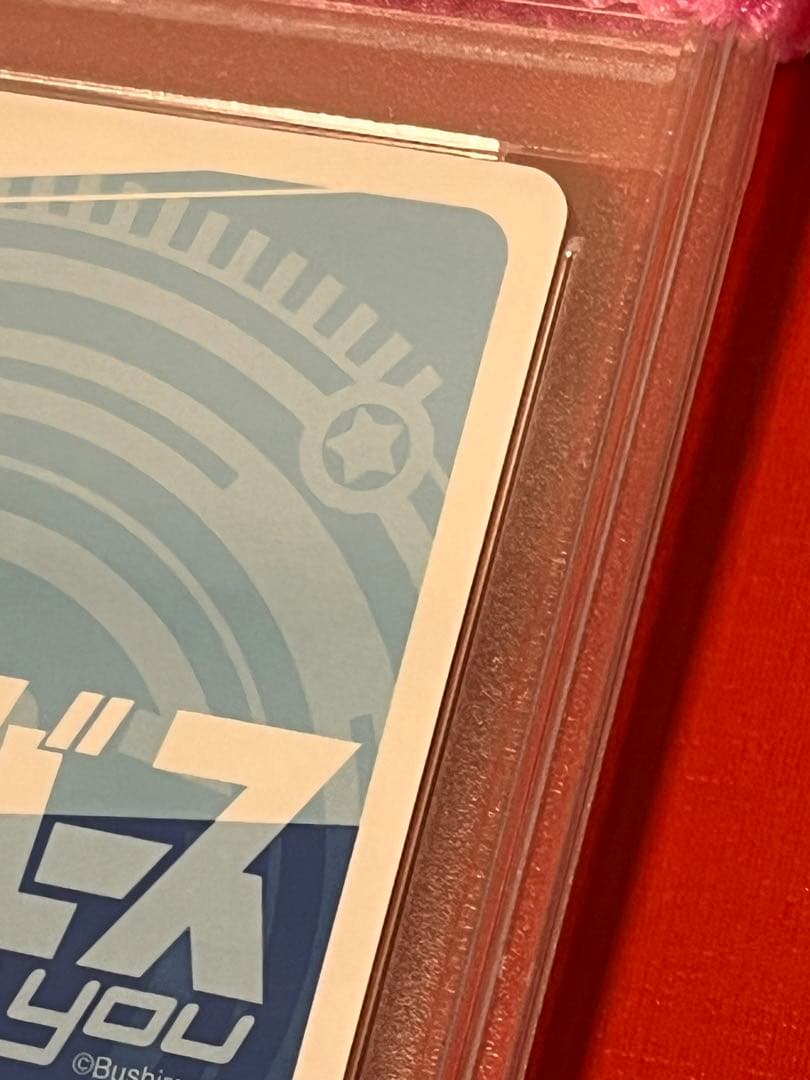 PSA10　ブルーアーカイブ　Reバース　BA/PR-0033SP PR