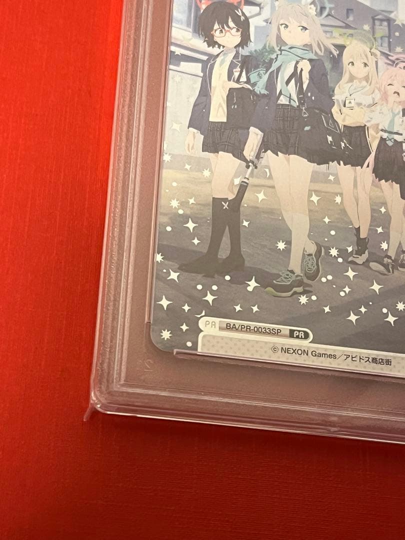 PSA10　ブルーアーカイブ　Reバース　BA/PR-0033SP PR