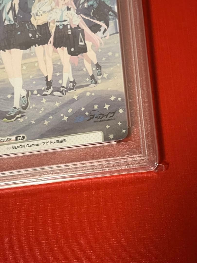 PSA10　ブルーアーカイブ　Reバース　BA/PR-0033SP PR