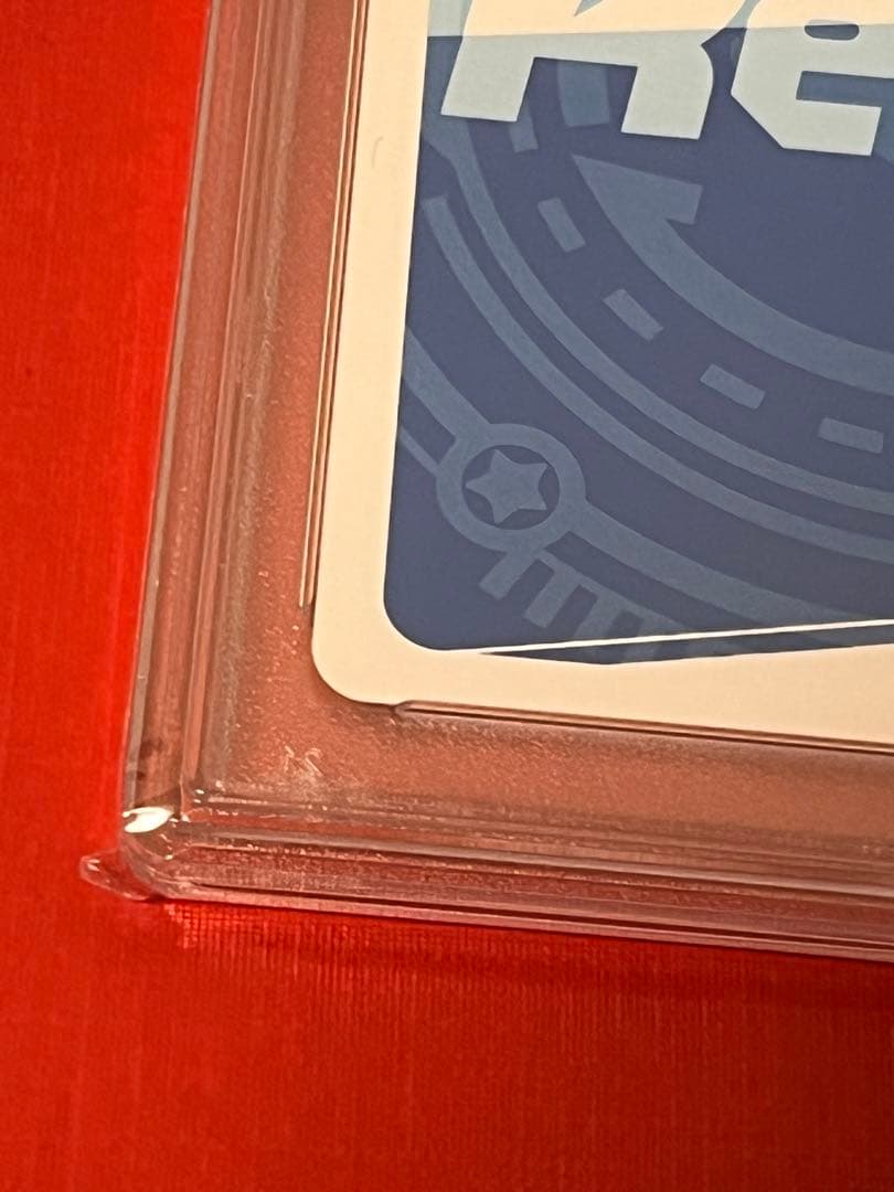 PSA10　ブルーアーカイブ　Reバース　BA/PR-0033SP PR