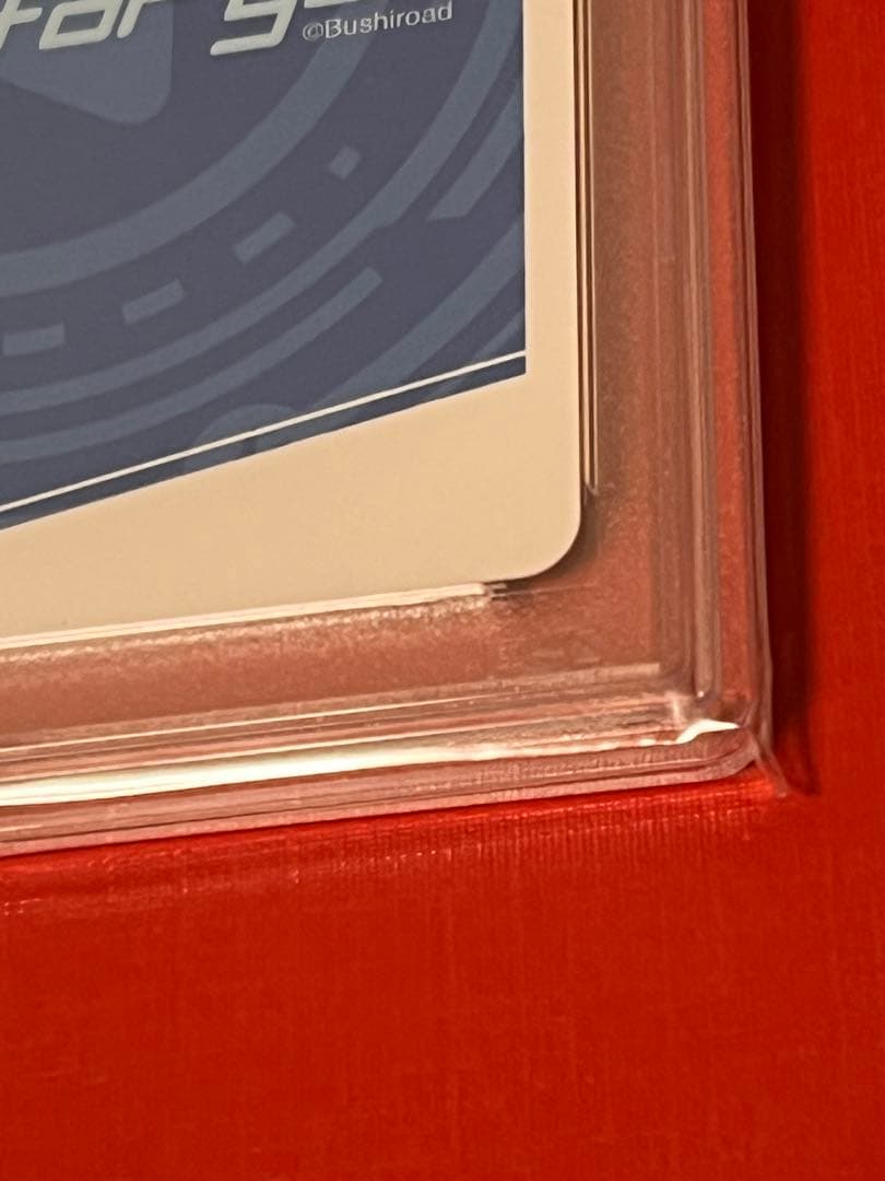 PSA10　ブルーアーカイブ　Reバース　BA/PR-0033SP PR