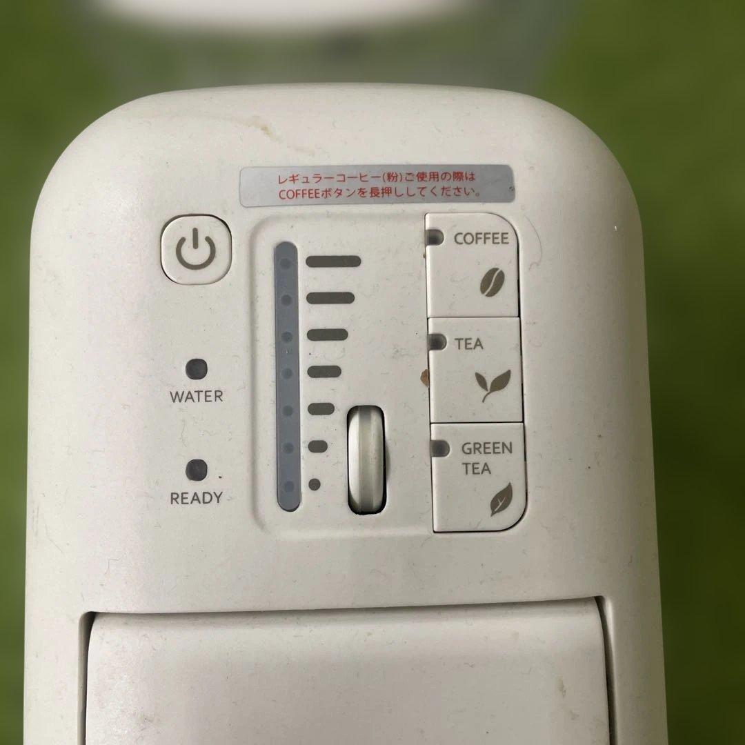 UCC ドリップポッド コーヒー・紅茶・緑茶