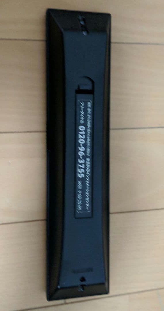 TOSHIBA VARDIA RD-X9 DVD&HDDレコーダー