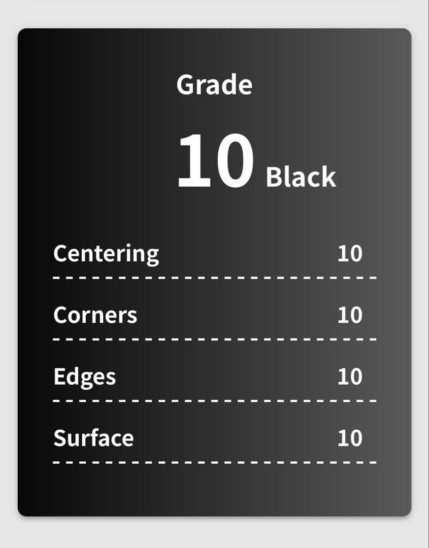 と*ん様 ロケット団のミュウツーex UR 130/098 gemix10 BL