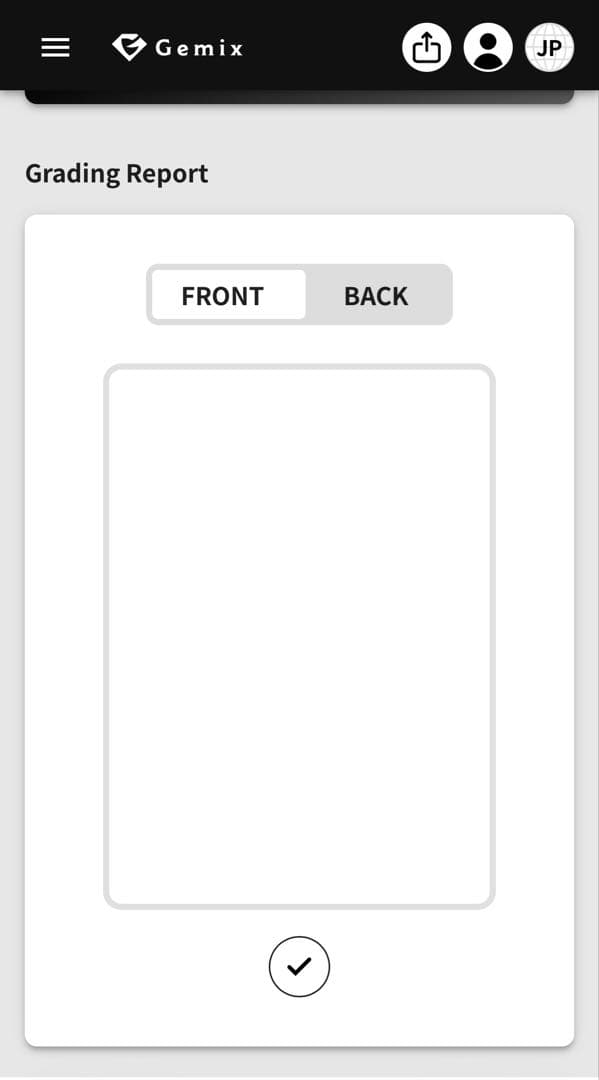 と*ん様 ロケット団のミュウツーex UR 130/098 gemix10 BL