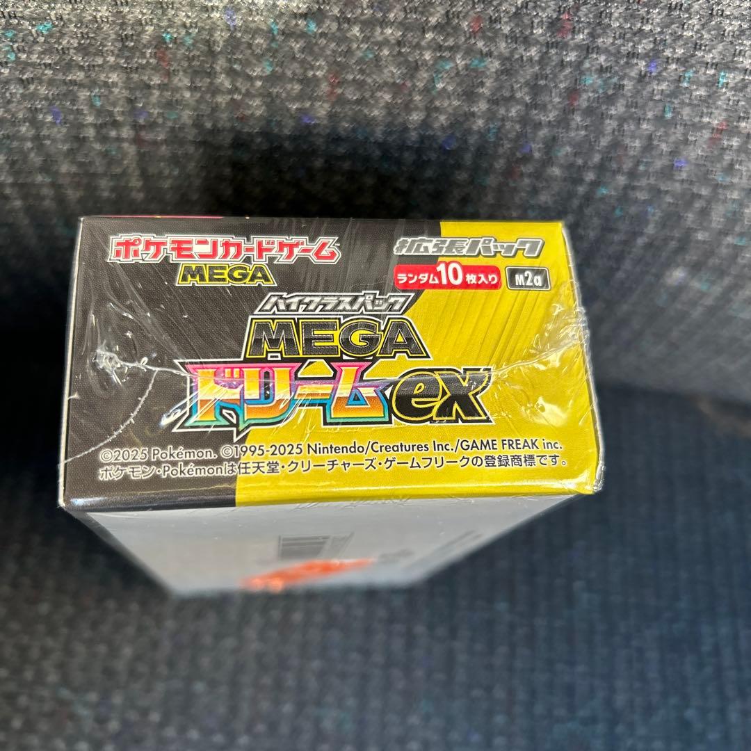 ポケモンカードゲーム MEGAドリームEX　シュリンク付き