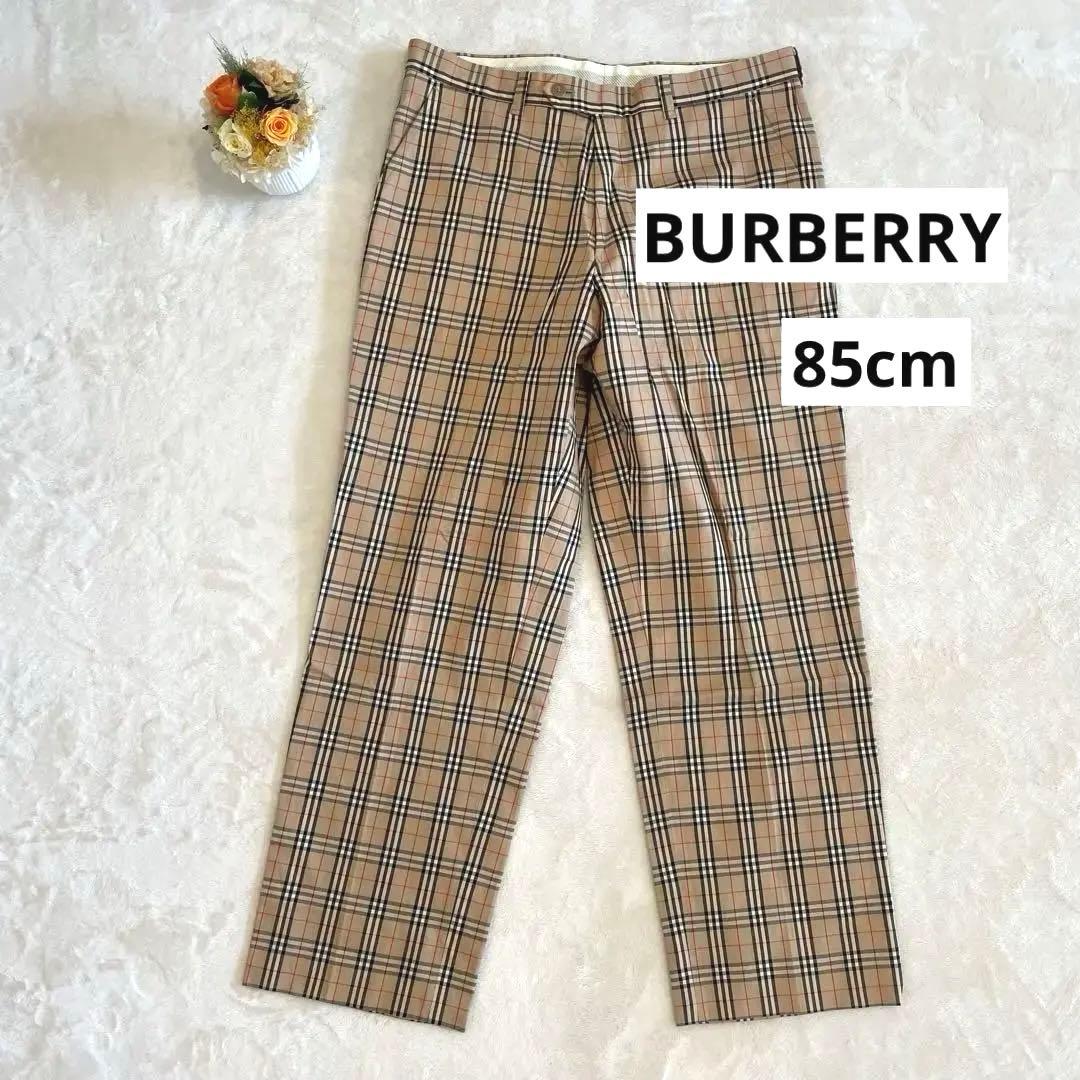 【美品】BURBERRY バーバリー　ノバチェック柄　パンツ　85cm 日本製