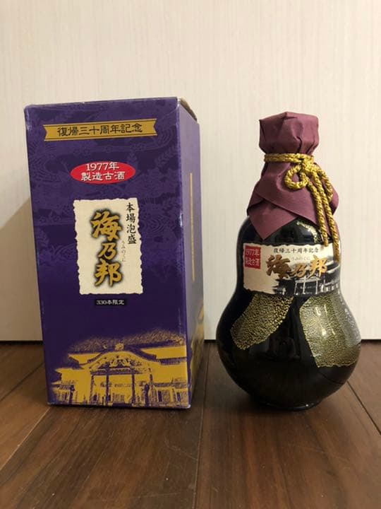 泡盛　海乃邦　沖縄復帰30周年記念ボトル720ml