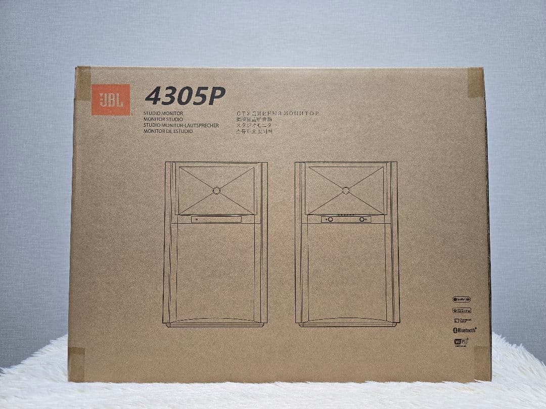 JBL 4305P パワードモニタースピーカー ジェイビーエル