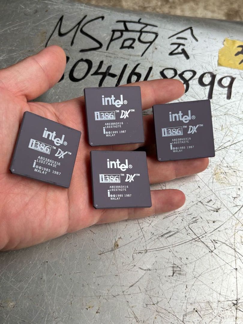(4個)Intel i386 DX インテル CPU A80386DX16。