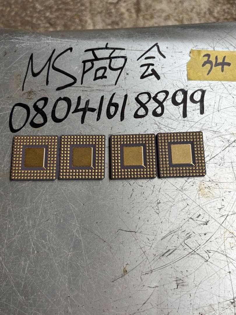 (4個)Intel i386 DX インテル CPU A80386DX16。