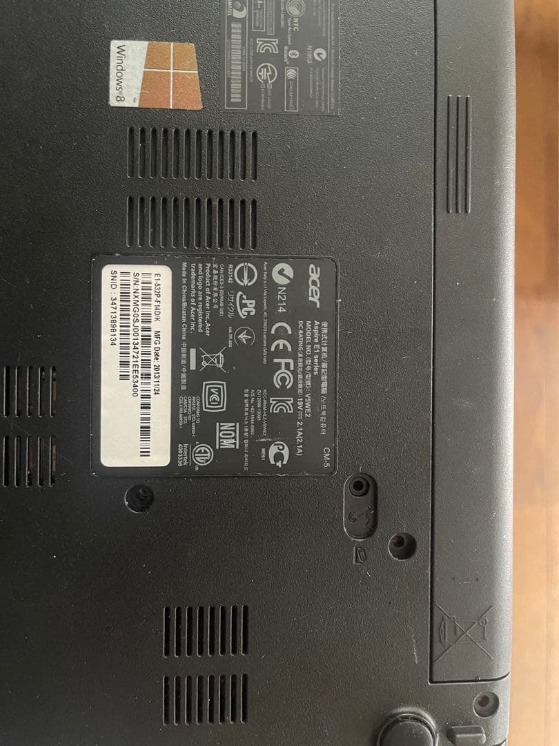 初心者✨ノートパソコン✨人気のacer✨届いてすぐ使える✨Windows11