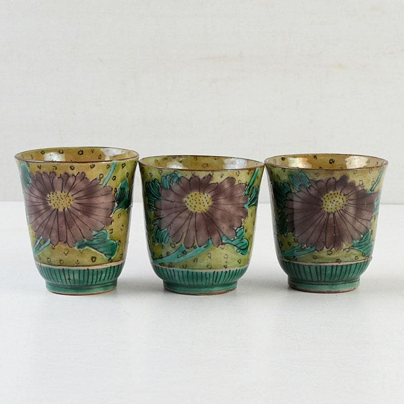 kimi 九谷焼　古九谷角福銘　草花文　ぐい呑　三客まとめて　C　9525