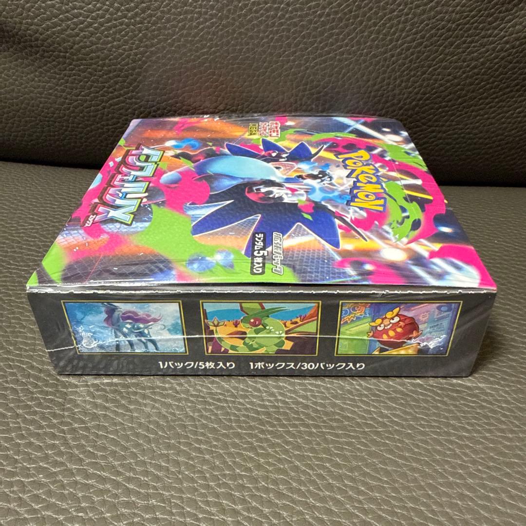 ポケモンカードゲーム インフェルノX box シュリンク