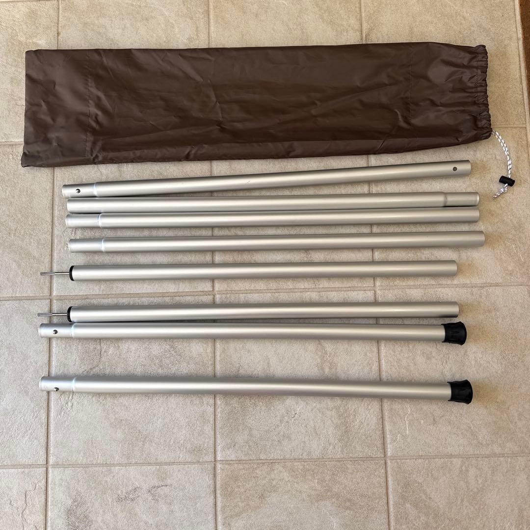 ウイングポール280 2本セット収納袋付き