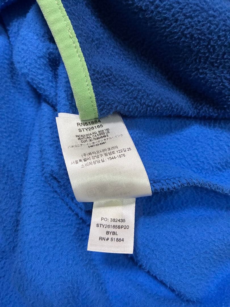 patagonia パタゴニア マイクロD スナップT