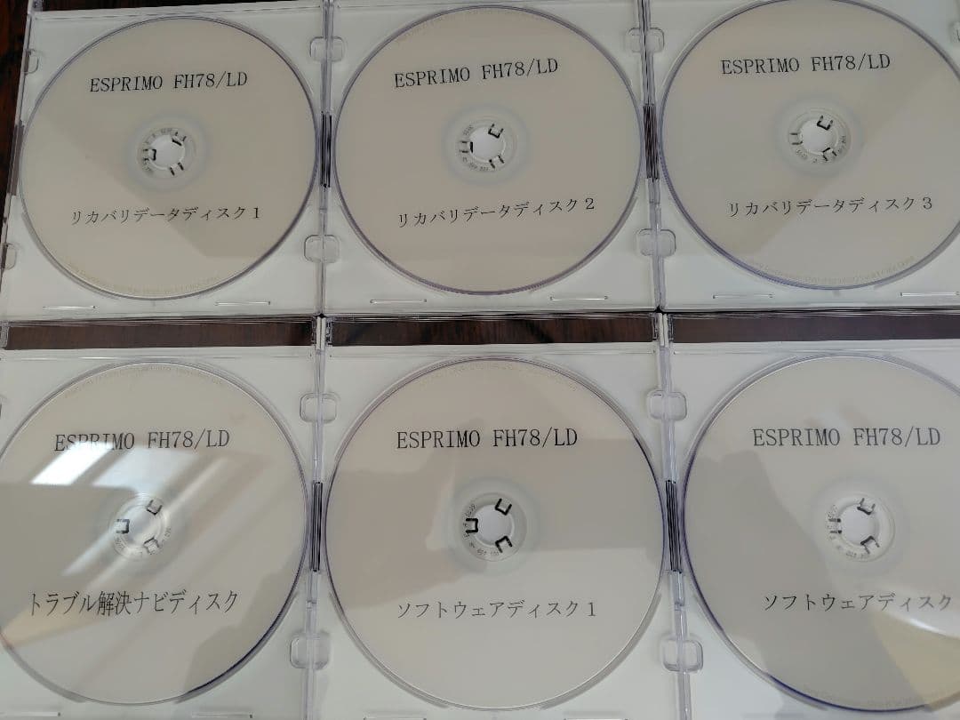 [美品]富士通 ESPRIMO FH78/LD Windows11メモリ16GB