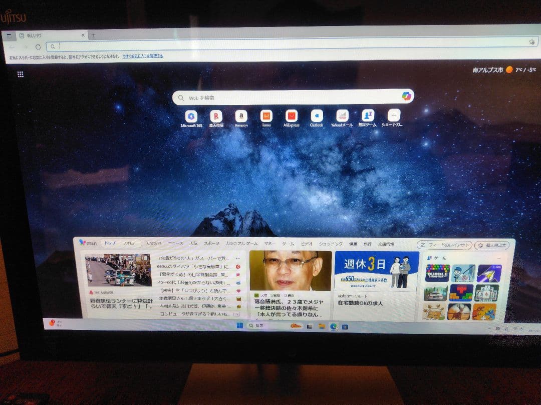 [美品]富士通 ESPRIMO FH78/LD Windows11メモリ16GB