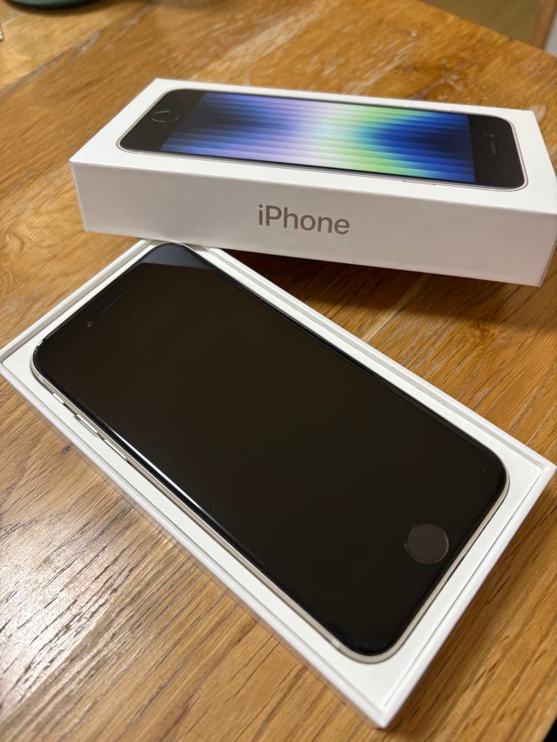 【美品】Apple iPhone SE (第3世代) 64GB