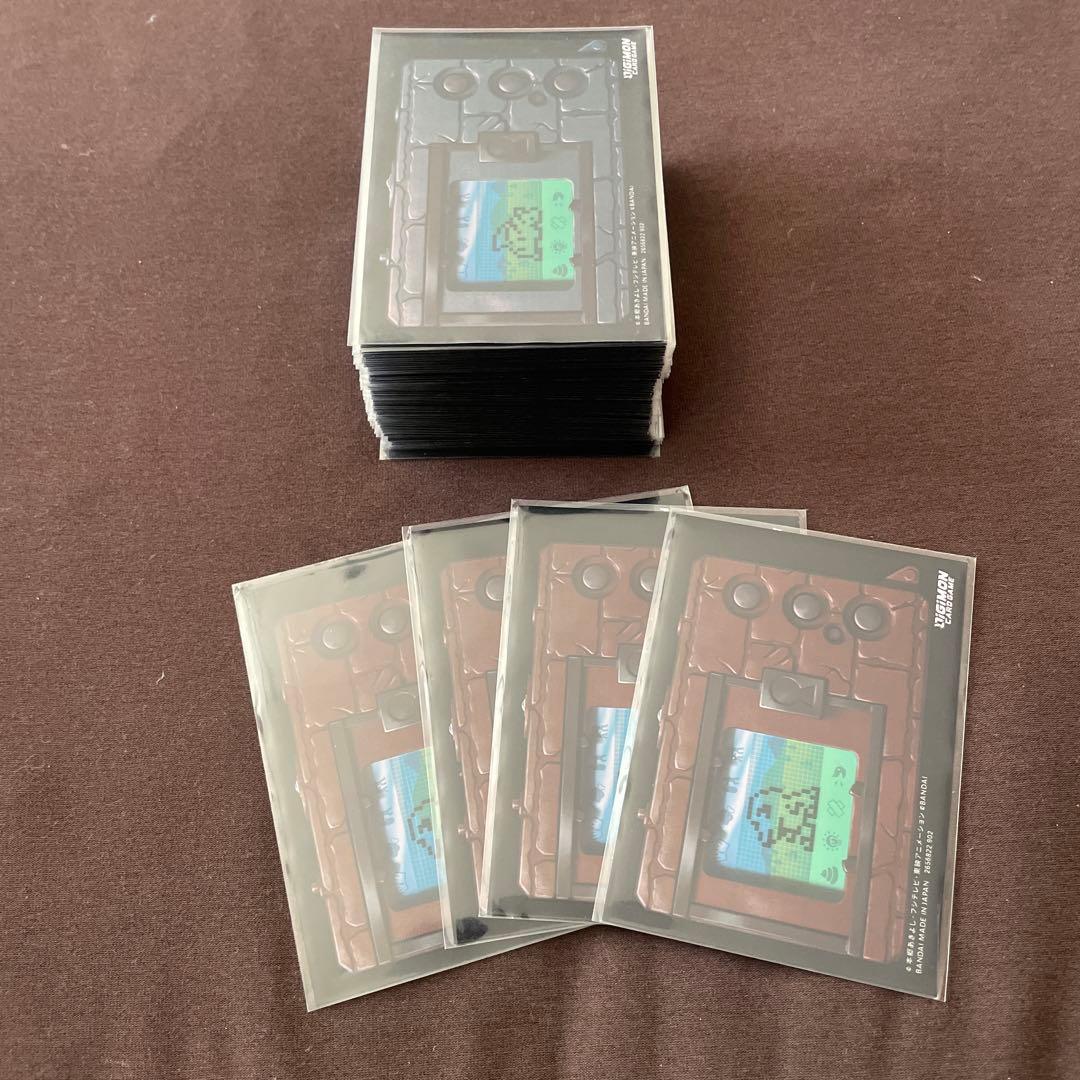 デジモンカード DMver.1デッキ