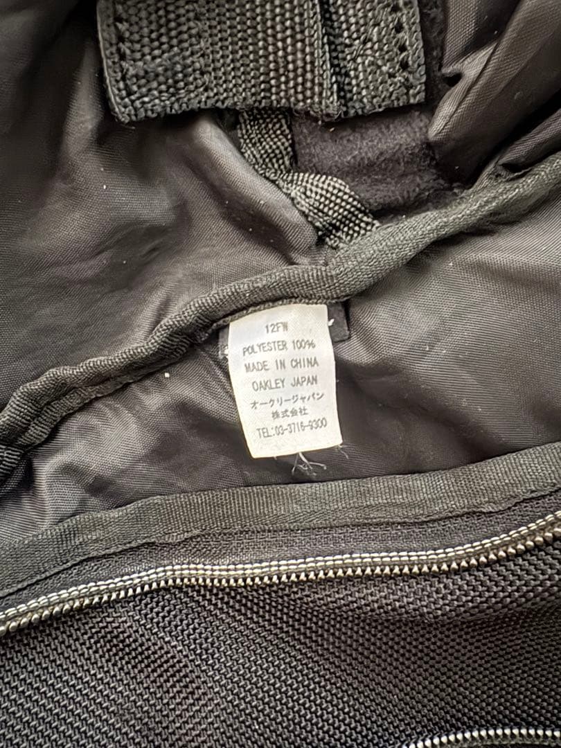 OAKLEY archive ワンショルダーバック y2k スカルロゴ ギミック