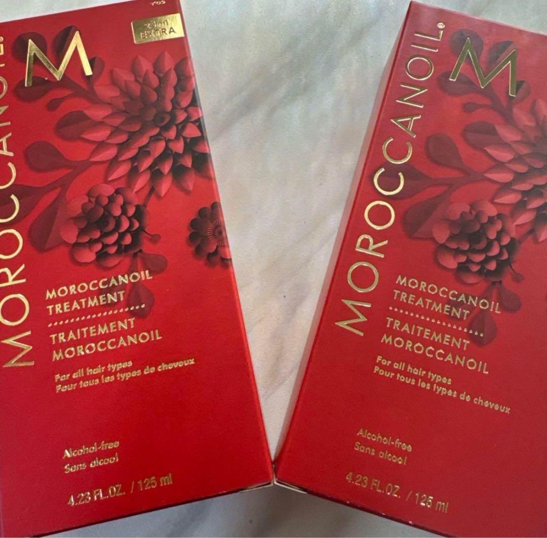 Moroccanoil モロッカンオイル トリートメント 125ml×2本セット