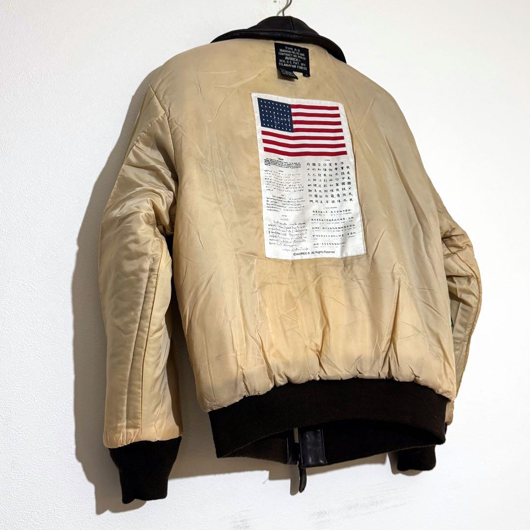 AVIREX A-2 フライトジャケット レザージャケット 茶色 ミリタリー古着