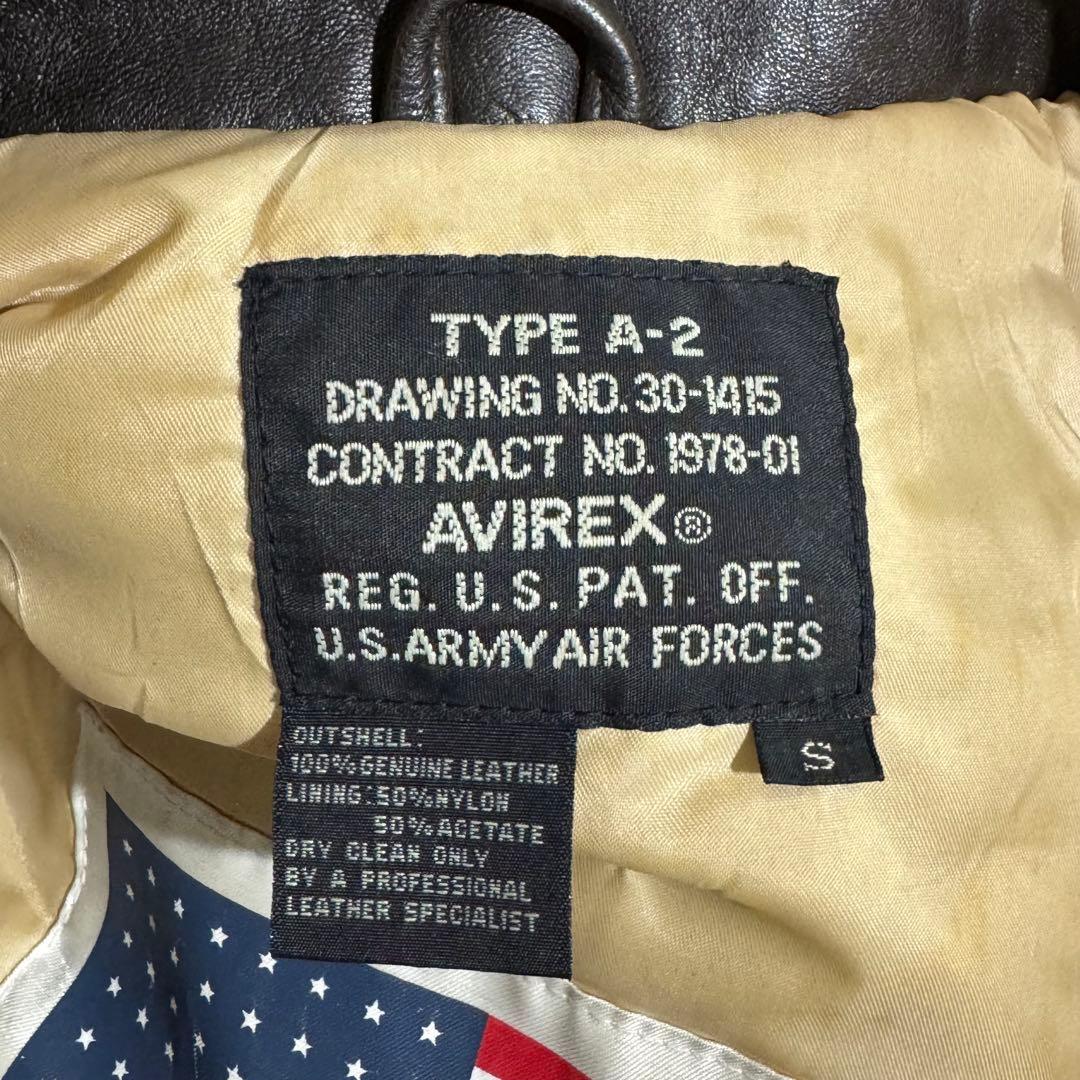 AVIREX A-2 フライトジャケット レザージャケット 茶色 ミリタリー古着