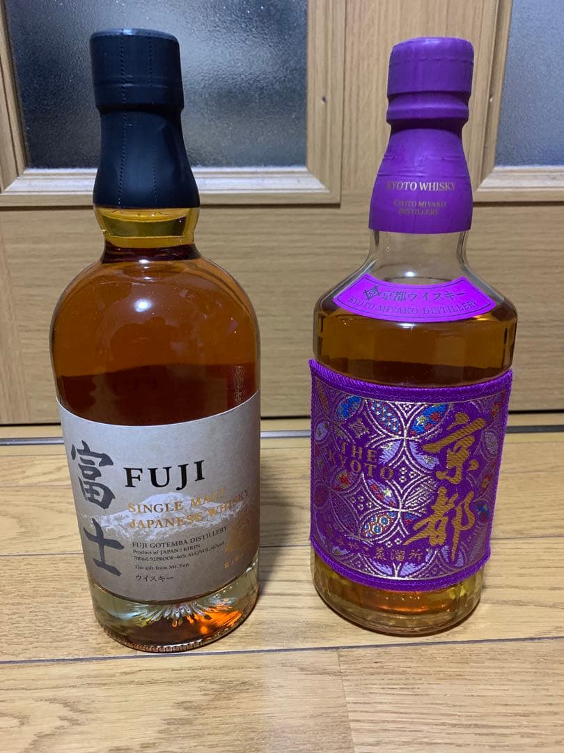 ウイスキー　セット　京都　紫帯　富士　シングルモルト　２本