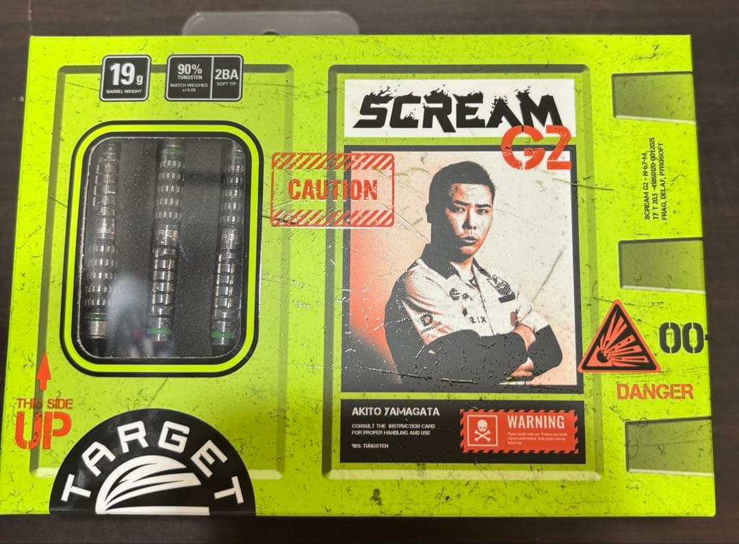スクリーム G2山形明人モデル 2BA TARGET SCREAM G2 19g
