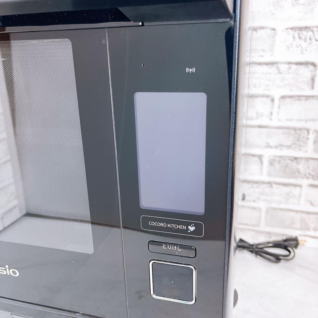 SHARP ウォーターオーブン　AX-XA10-B ブラック ★上位モデル★