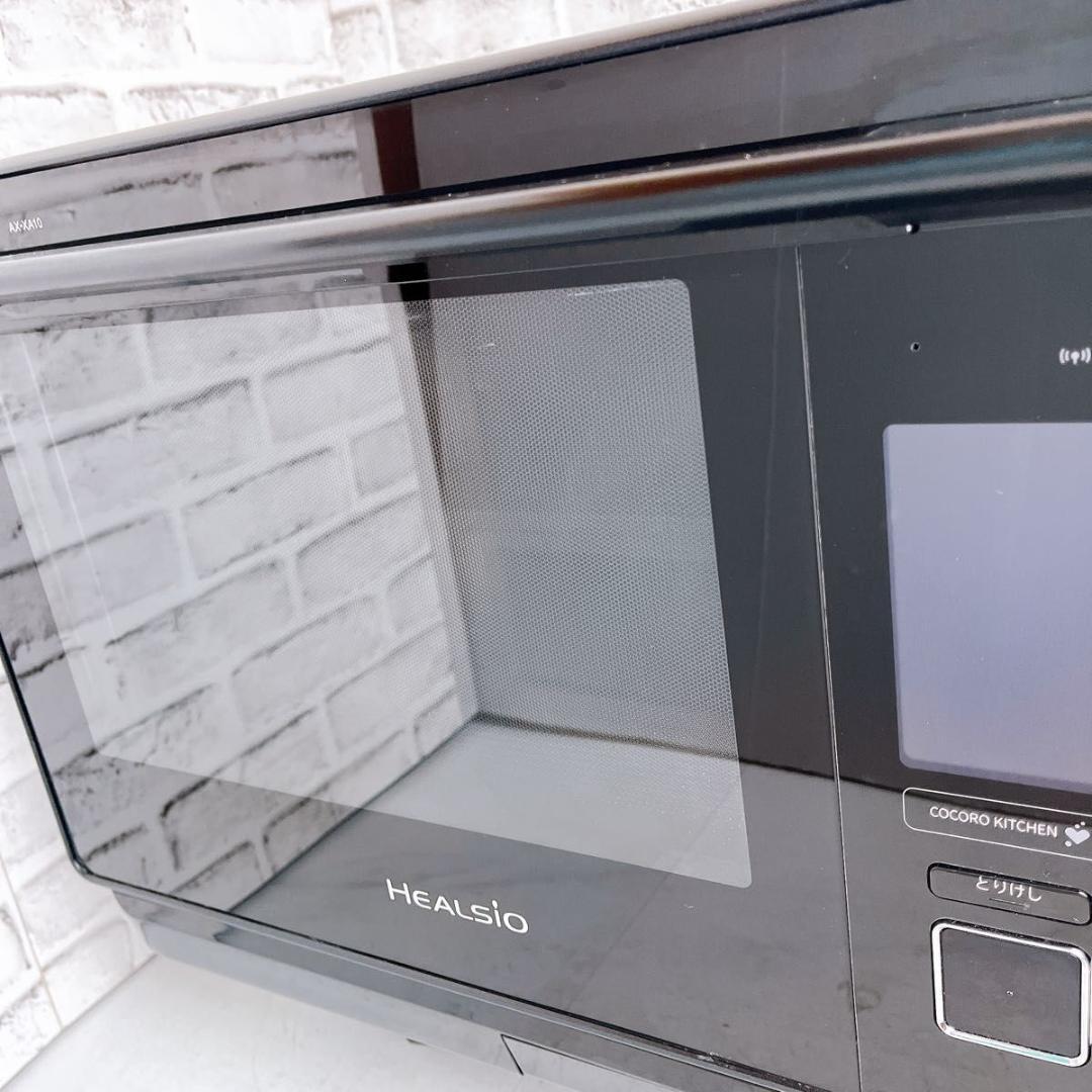 SHARP ウォーターオーブン　AX-XA10-B ブラック ★上位モデル★