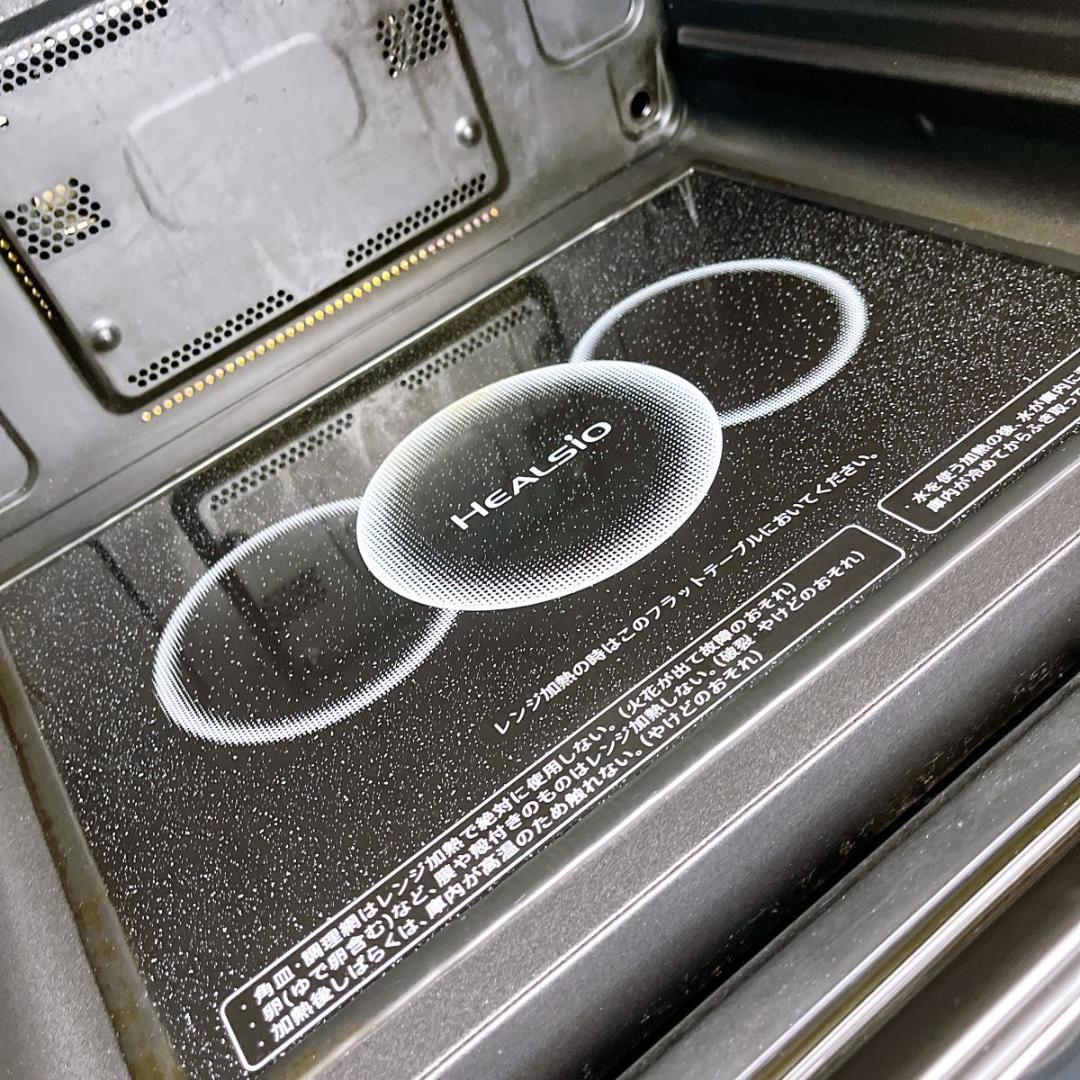 SHARP ウォーターオーブン　AX-XA10-B ブラック ★上位モデル★