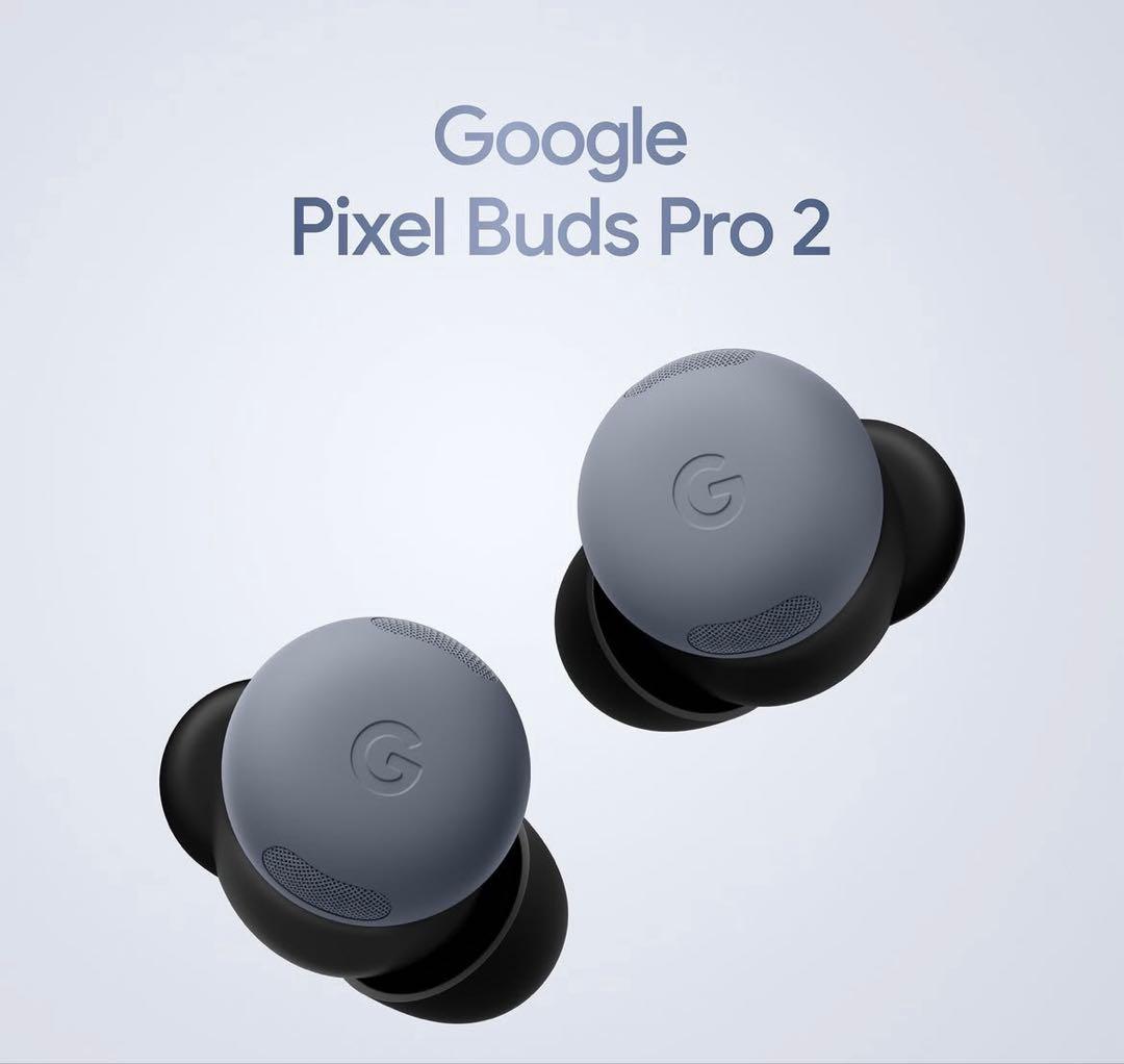 【新品未使用】Google Pixel Buds Pro2 moonstone