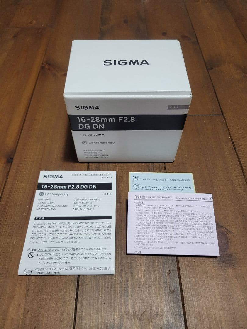 レンズ(ズーム) studio0812 Sigma 16-28mm F2.8