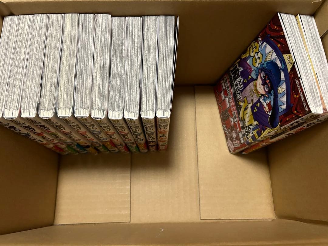 魔入りました入間くん