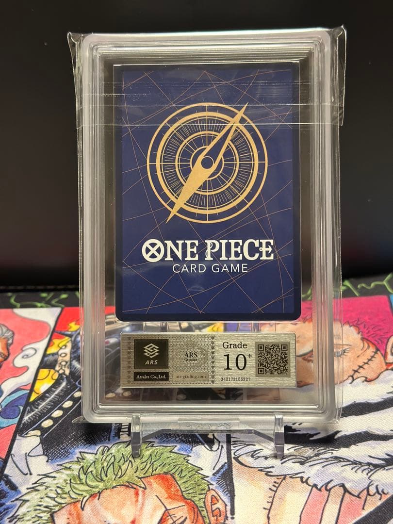 ワンピースカード　トラファルガー・ロー　コミパラ