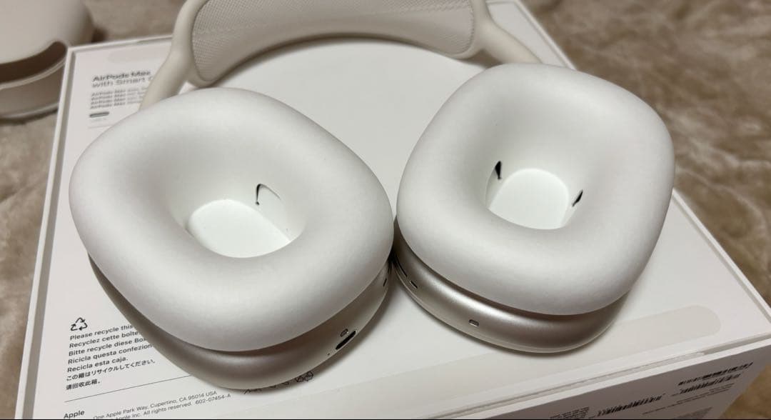 AirPods Max 本体 スターライト