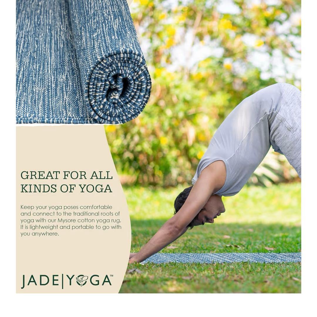 JADE YOGA (ジェイドヨガ)オーガニックコットン マイソール ヨガラグ