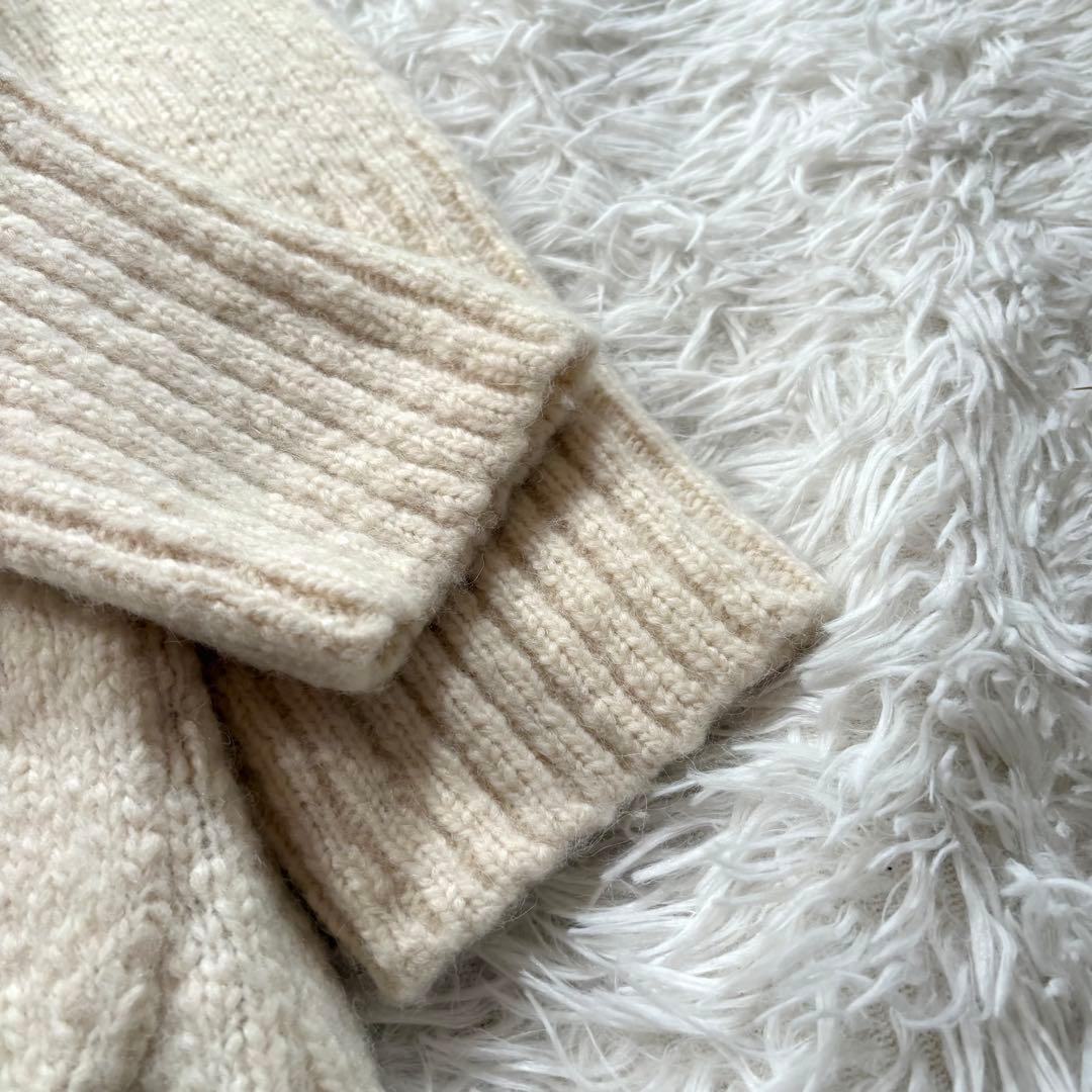 ドゥロワー　アルパカ エルボーパッチ ニット　ロングカーディガン　リブ