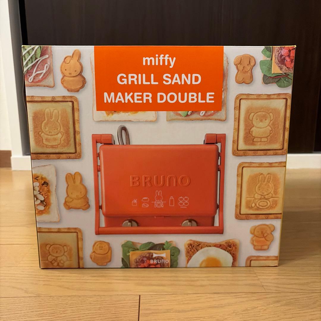 キッチン家電 BRUNO miffy GRILL SAND MAKER DOUBLE